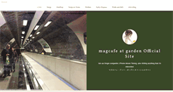 Desktop Screenshot of magical-cafe.net